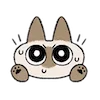 Емодзі Siamese Cat Lil Bean Puree Emoji 😰