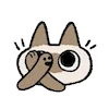 Емодзі Siamese Cat Lil Bean Puree Emoji 👎