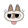 Емодзі Siamese Cat Lil Bean Puree Emoji 😕