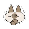 Емодзі Siamese Cat Lil Bean Puree Emoji 🥶