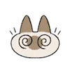 Емодзі Siamese Cat Lil Bean Puree Emoji 😵