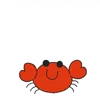 Siamese Cat Live emoji 🦀