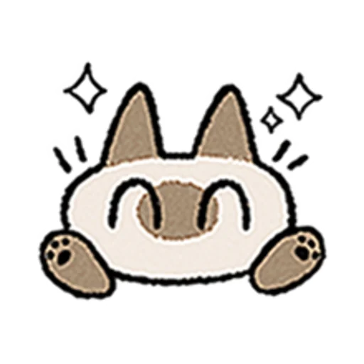 Kawaii Siamese emoji 😺