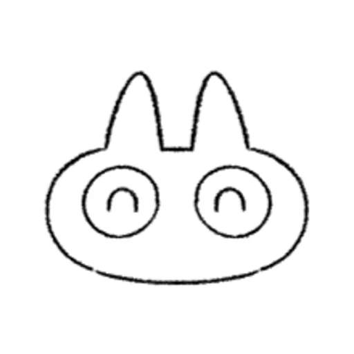 Kawaii Siamese emoji 😺