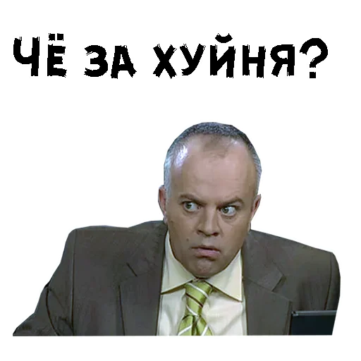 Сильвестор Андреевич emoji 🥺