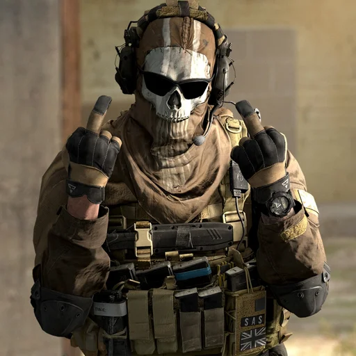 Telegram stiker «GHOST / Call Of Duty» 💀