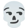 Емодзі Skeleton Emoji 😏