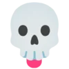 Эмодзи Skeleton Emoji 😛