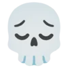 Эмодзи Skeleton Emoji 😔