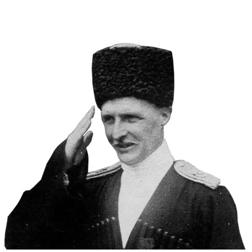 Telegram stiker «ЯВПГ_Скоропадський» 🖐