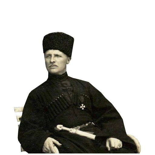 Telegram stiker «ЯВПГ_Скоропадський» 🤔