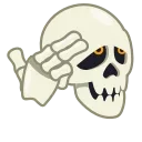 Skull emoji 😒