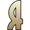 Skullgirls alphabet emoji 💀