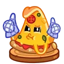Slice of Pizza emoji 👍