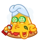 Slice of Pizza emoji 💄