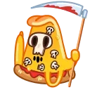 Slice of Pizza emoji 💀