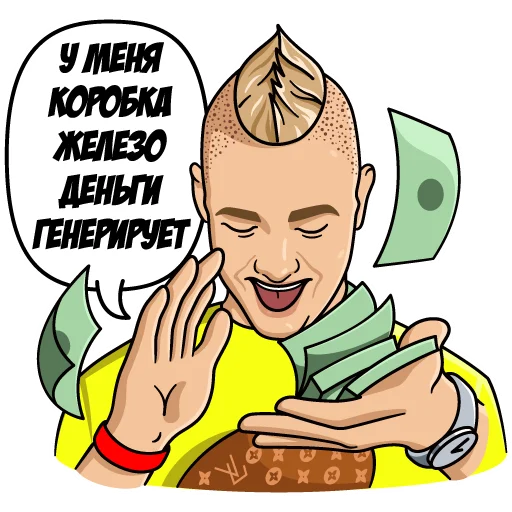 Telegram stickers Slobozhenko & PM