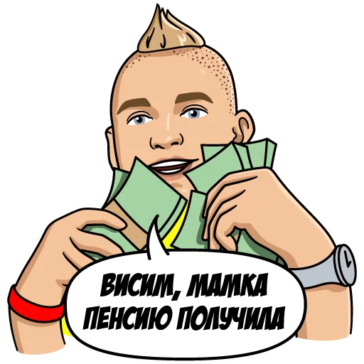 Slobozhenko & PM emoji 🥳