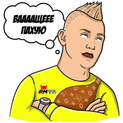 Slobozhenko & PM emoji 🙃