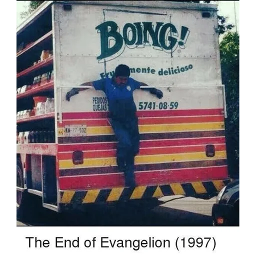 Evangelion | Evangelion sticker 🚨