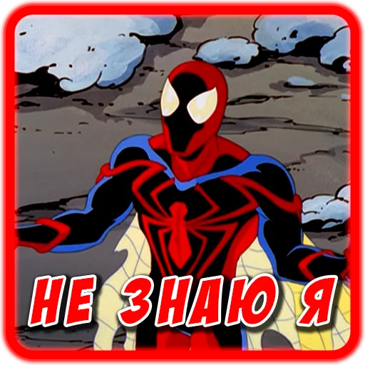 Spider man Unlimited emoji 🤥