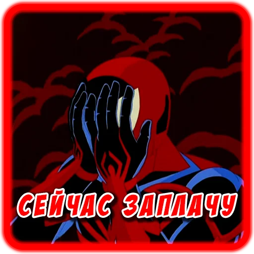 Spider man Unlimited stiker 😭