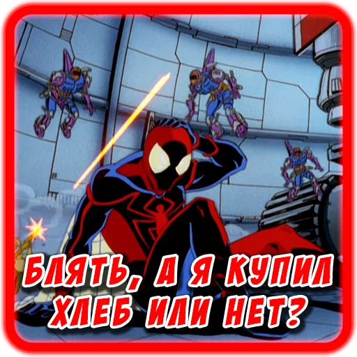 Spider man Unlimited stiker 🍞