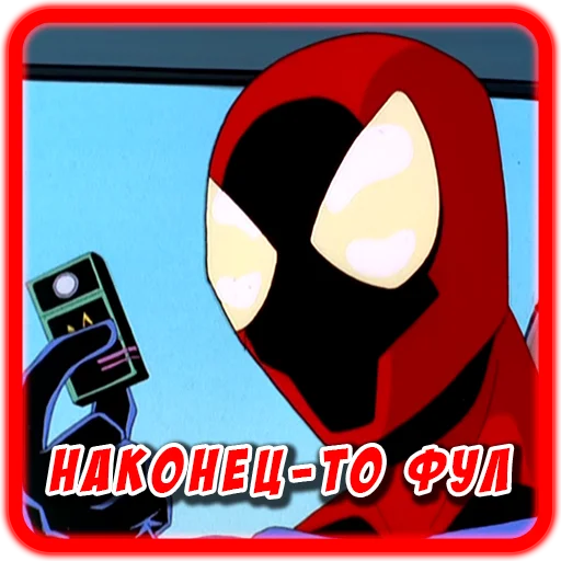 Spider man Unlimited emoji ☺️