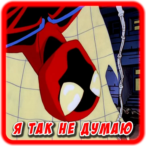 Spider man Unlimited sticker 🤔