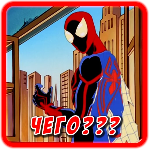 Spider man Unlimited sticker ❓