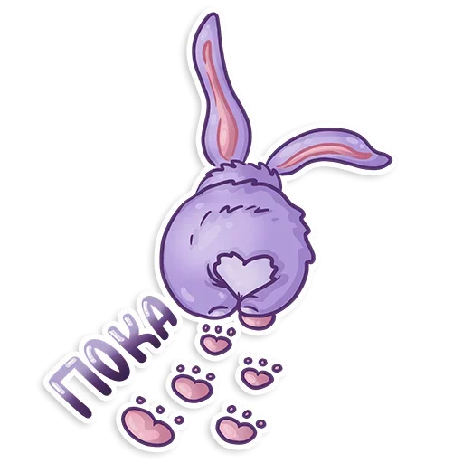 Telegram stiker «Small Rabbit» 🐾
