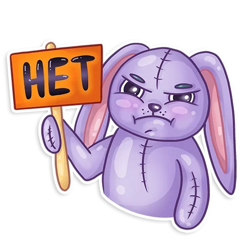 Small Rabbit emoji 🙅‍♀