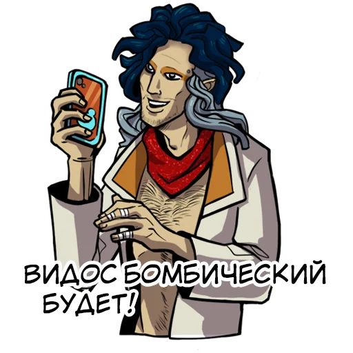 Telegram Sticker «Smerty_net» 📹