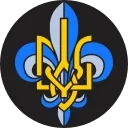 Эмодзи Ukraine | Украина 🇺🇦