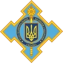 Ukraine | Украина emoji 🇺🇦