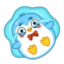 Снежок emoji 😭