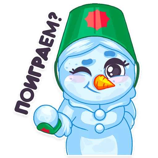 Снежная Баба Новосибирска emoji 🤾