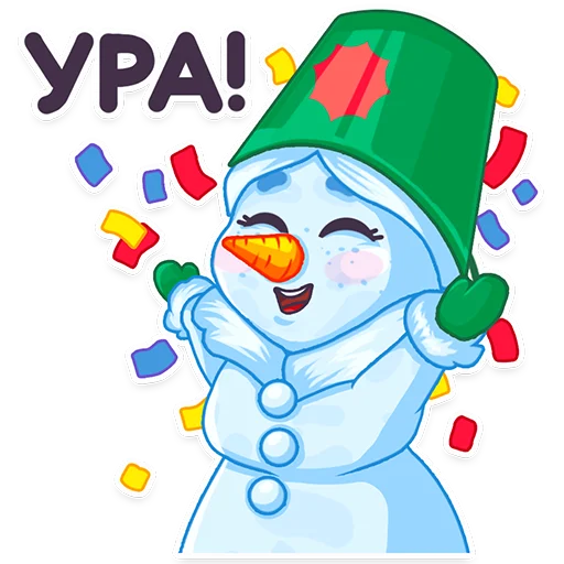 Снежная Баба Новосибирска emoji 🥳