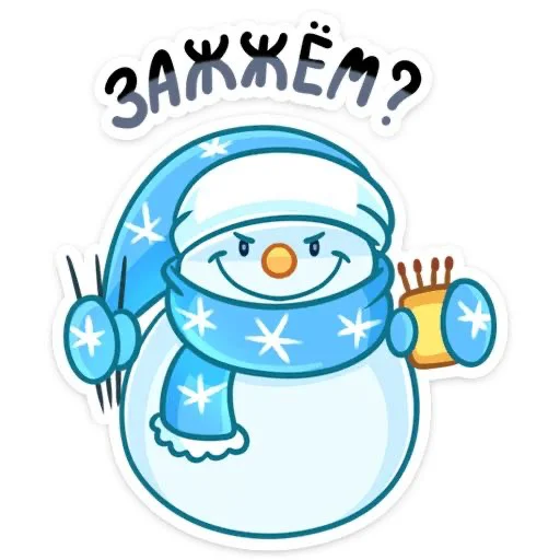 Снеговик emoji 🤩