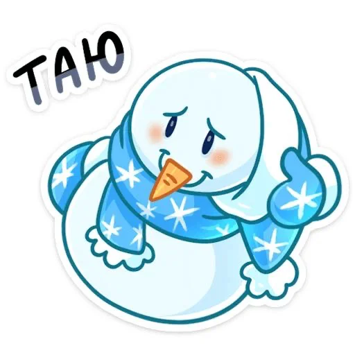 Telegram Sticker «Снеговик» ☹️