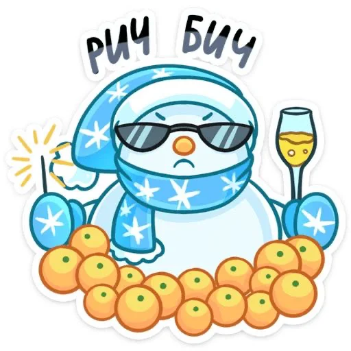 Снеговик emoji 🤪