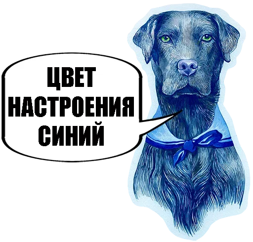 Telegram Sticker «Sobachki» 😶