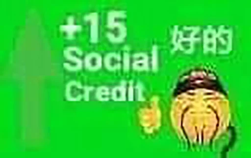 Стікер China Social Credits 【﻿Ｔｉａｎａｎｍｅｎ １９８９ Ｅｄｉｔｉｏｎ】 🤓