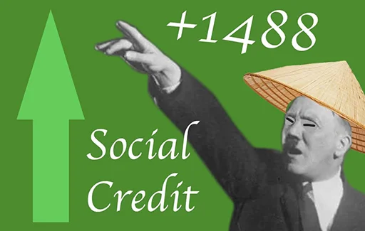Стикер Telegram «China Social Credits 【﻿Ｔｉａｎａｎｍｅｎ １９８９ Ｅｄｉｔｉｏｎ】» 👨‍✈️