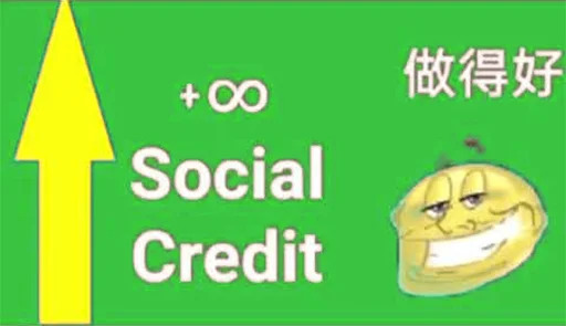 Telegram stiker «China Social Credits 【﻿Ｔｉａｎａｎｍｅｎ １９８９ Ｅｄｉｔｉｏｎ】» 🤩