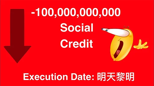 Стікер Telegram «China Social Credits 【﻿Ｔｉａｎａｎｍｅｎ １９８９ Ｅｄｉｔｉｏｎ】» ⏳
