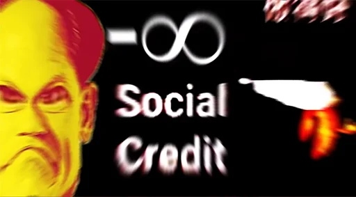 Стикер China Social Credits 【﻿Ｔｉａｎａｎｍｅｎ １９８９ Ｅｄｉｔｉｏｎ】 👺