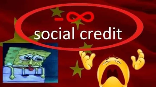 Стикер China Social Credits 【﻿Ｔｉａｎａｎｍｅｎ １９８９ Ｅｄｉｔｉｏｎ】 🧽