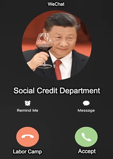 Telegram stiker «China Social Credits 【﻿Ｔｉａｎａｎｍｅｎ １９８９ Ｅｄｉｔｉｏｎ】» ☎️