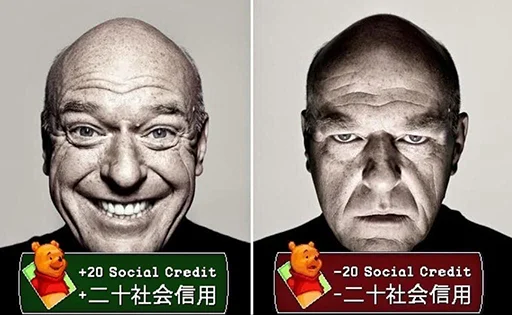 China Social Credits 【﻿Ｔｉａｎａｎｍｅｎ １９８９ Ｅｄｉｔｉｏｎ】 sticker 👀